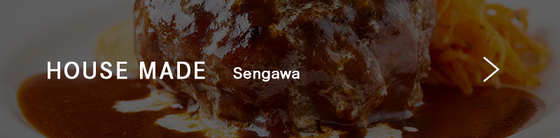 HOUSE MADE フォレストスクエア仙川店